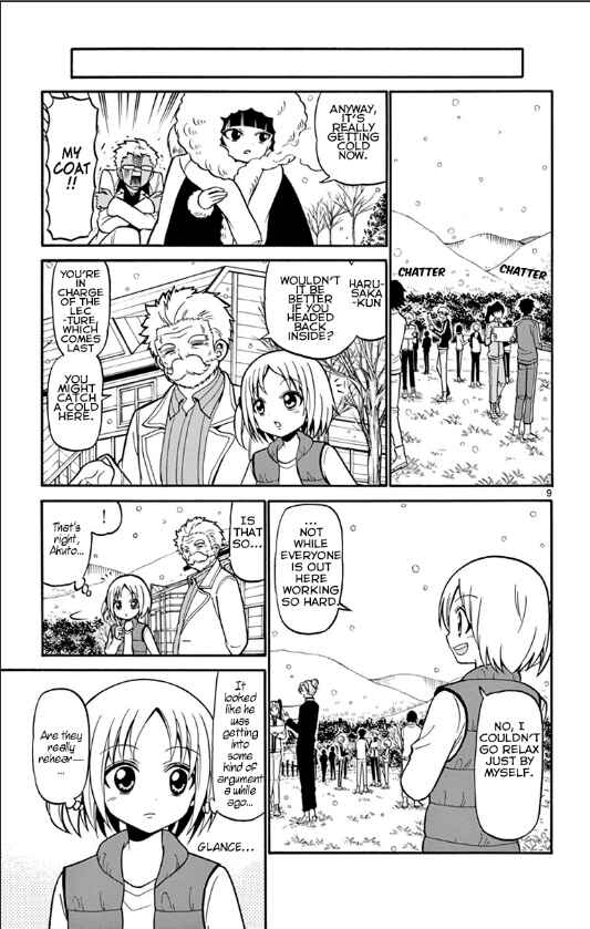 Page 14 Chapter 27 Tenshi to Akuto!!