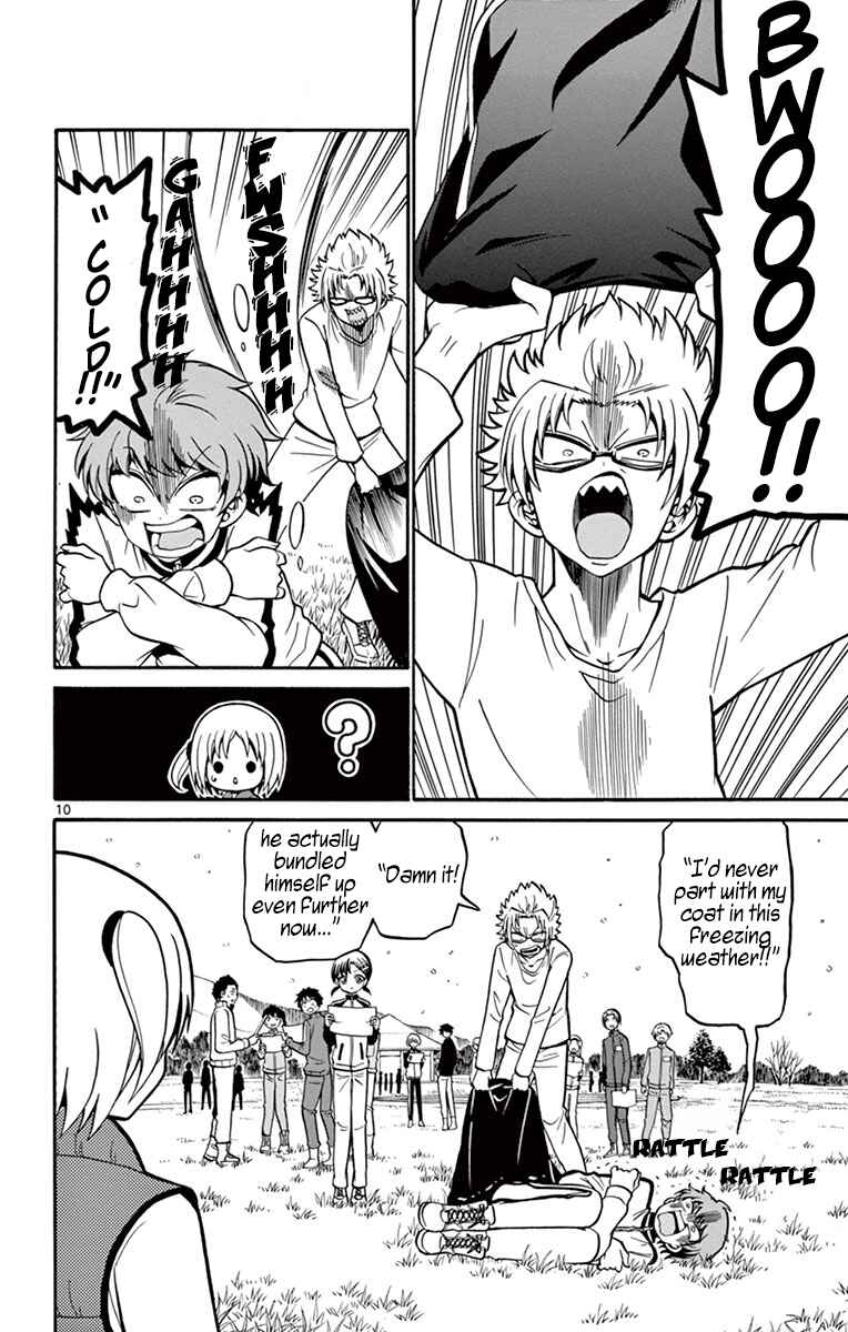 Page 15 Chapter 27 Tenshi to Akuto!!