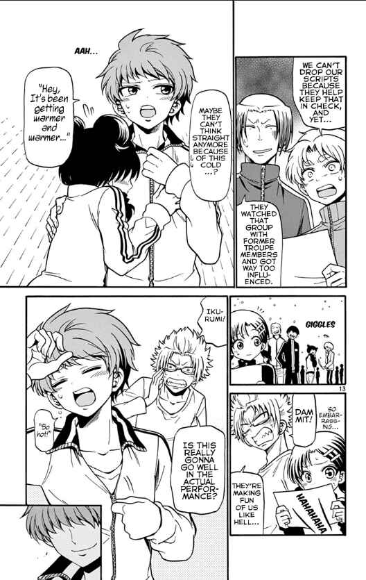 Page 18 Chapter 27 Tenshi to Akuto!!