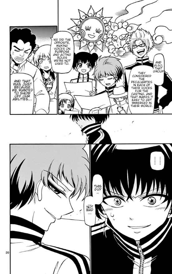 Page 25 Chapter 27 Tenshi to Akuto!!