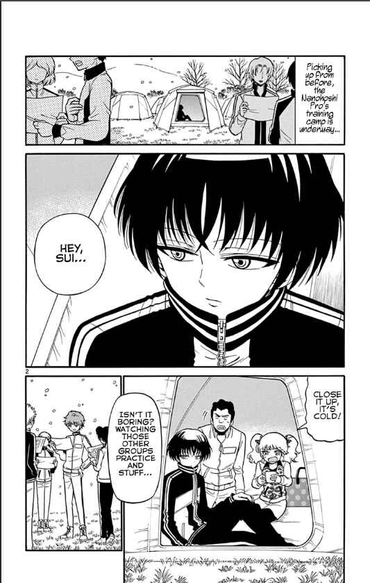 Page 7 Chapter 27 Tenshi to Akuto!!