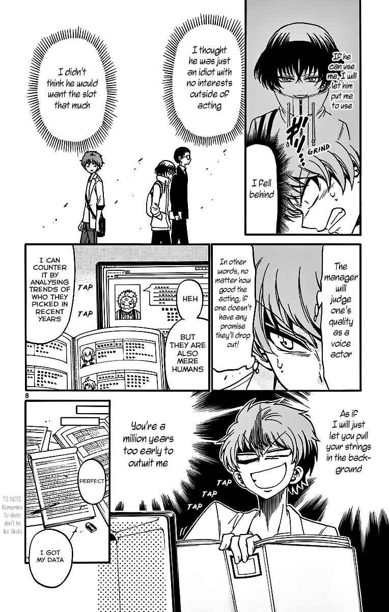 Page 10 Chapter 44 Tenshi to Akuto!!