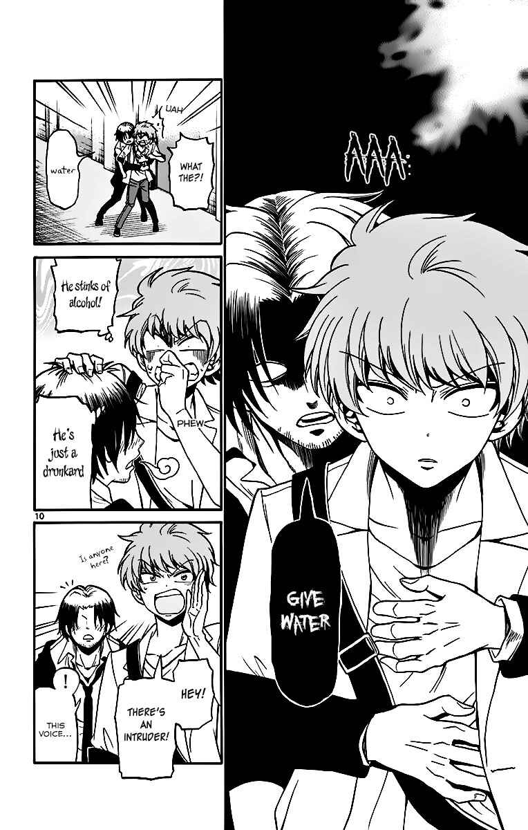 Page 12 Chapter 44 Tenshi to Akuto!!