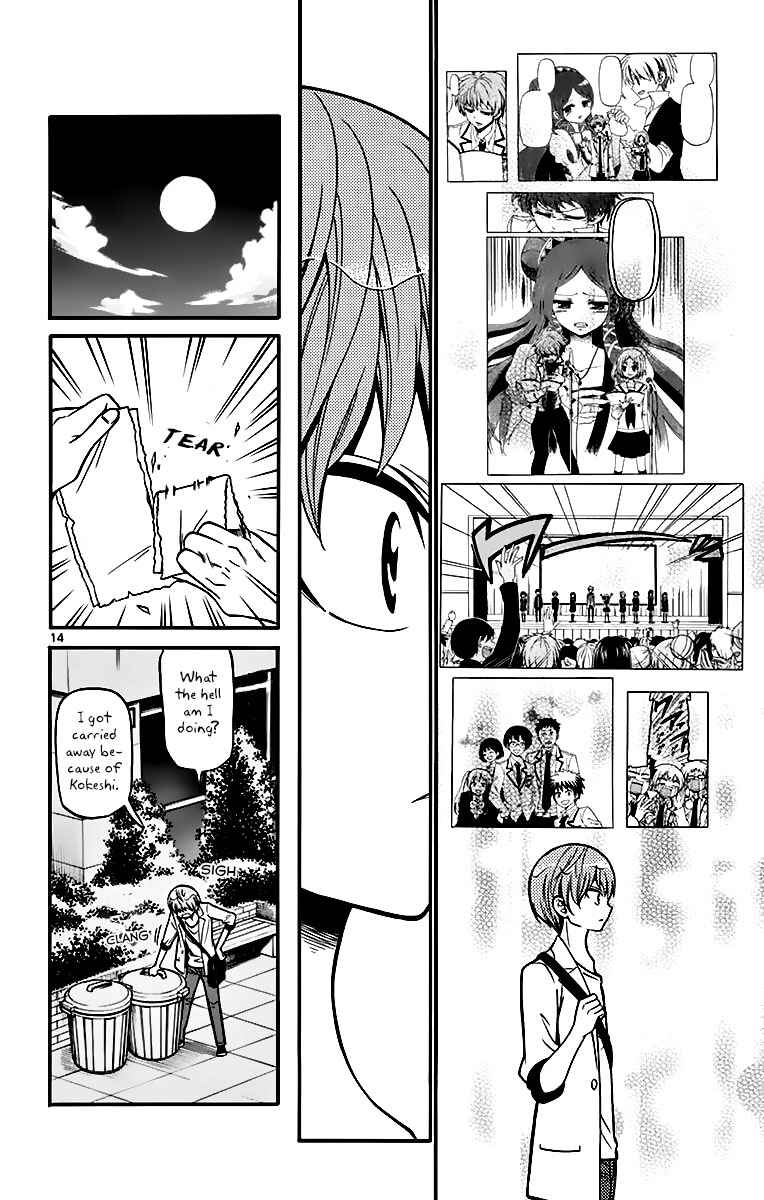 Page 16 Chapter 44 Tenshi to Akuto!!