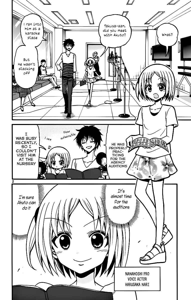 Page 4 Chapter 44 Tenshi to Akuto!!