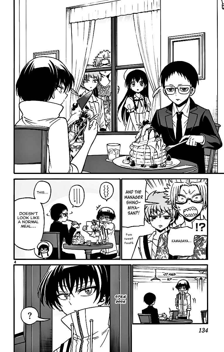 Page 6 Chapter 44 Tenshi to Akuto!!