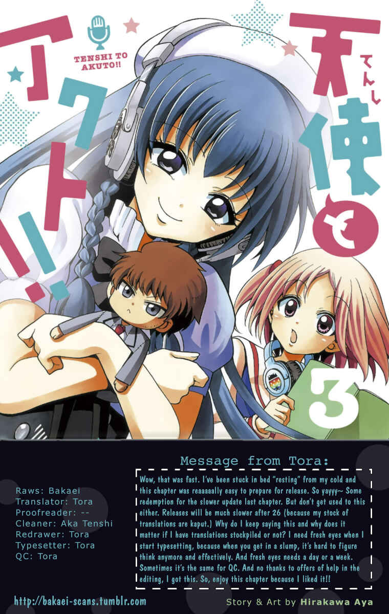 Page 1 Chapter 23 Tenshi to Akuto!!