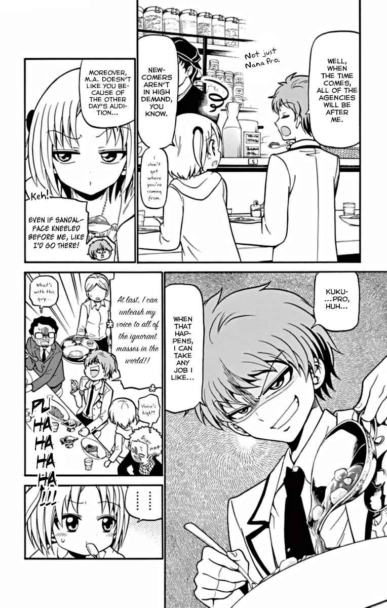 Page 11 Chapter 23 Tenshi to Akuto!!