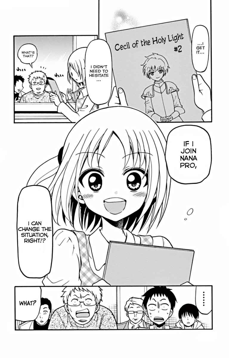 Page 19 Chapter 23 Tenshi to Akuto!!