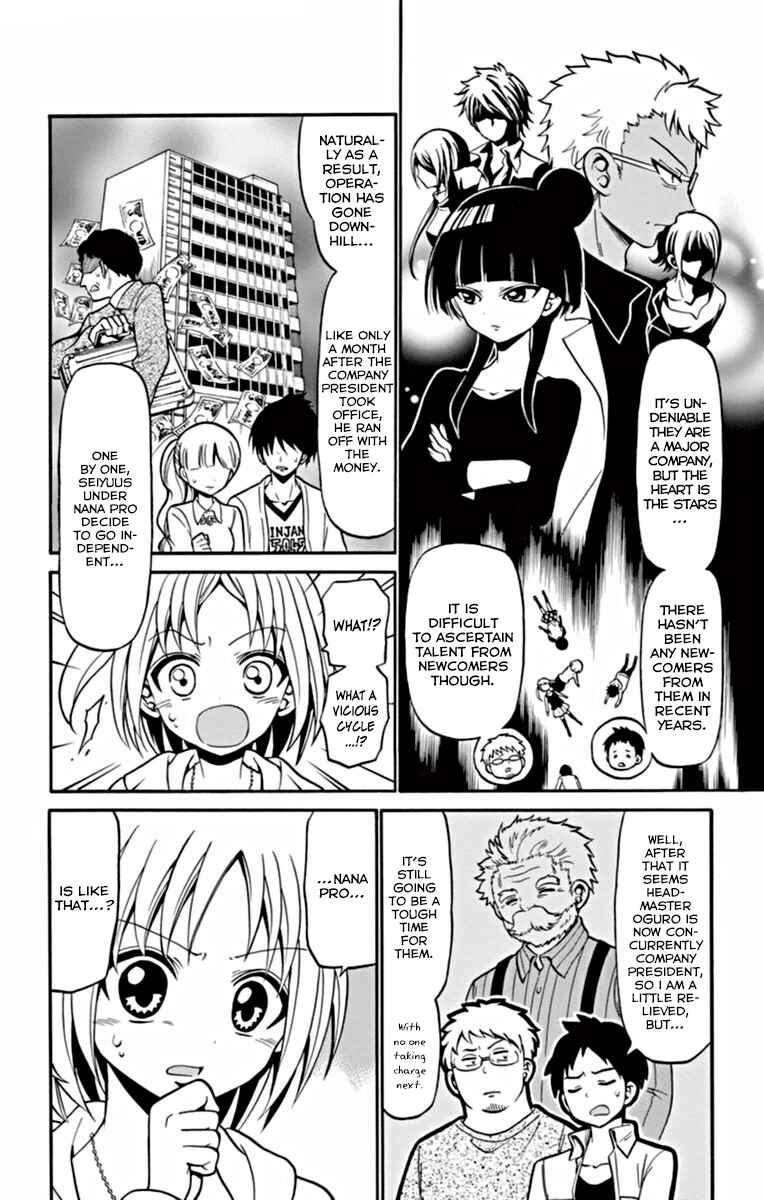 Page 9 Chapter 23 Tenshi to Akuto!!