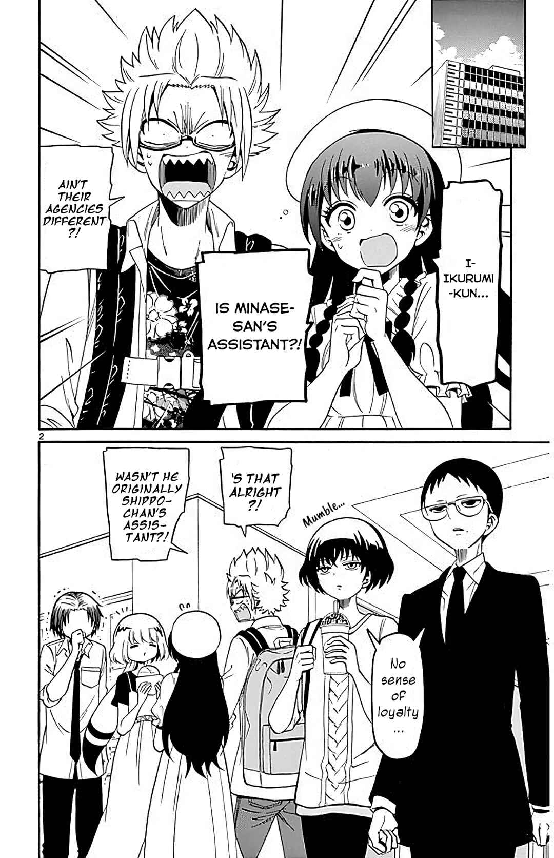 Page 2 Chapter 89 Tenshi to Akuto!!