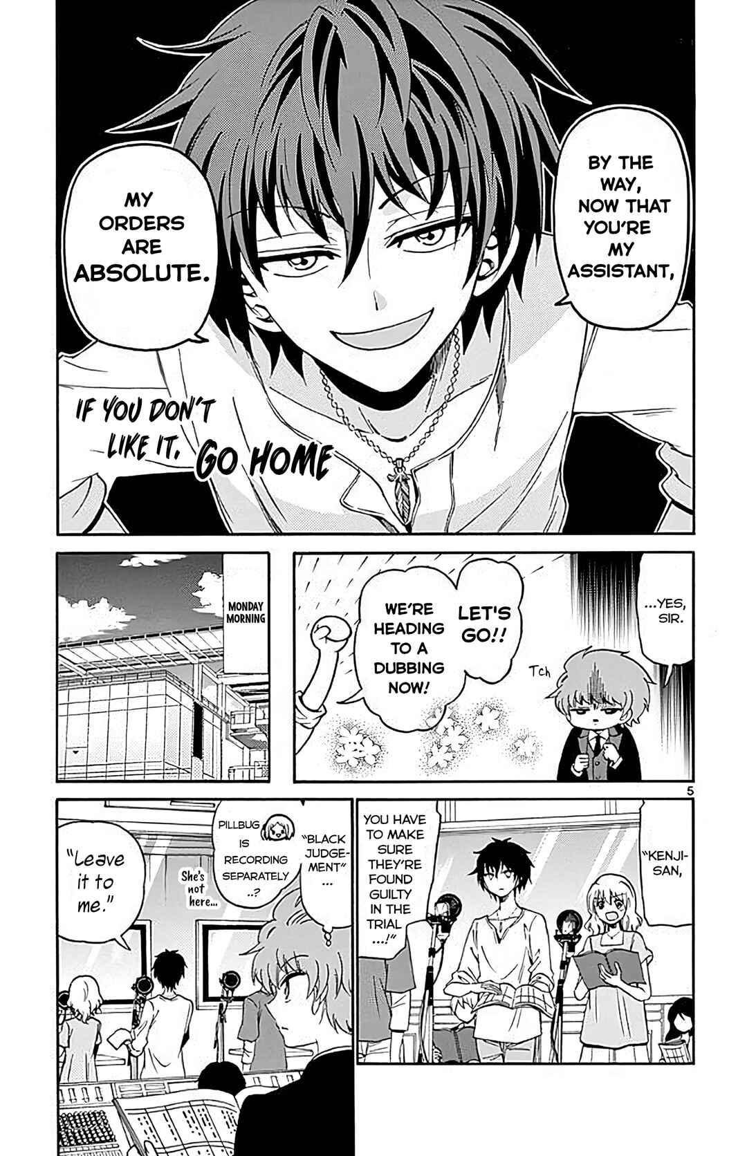 Page 5 Chapter 89 Tenshi to Akuto!!
