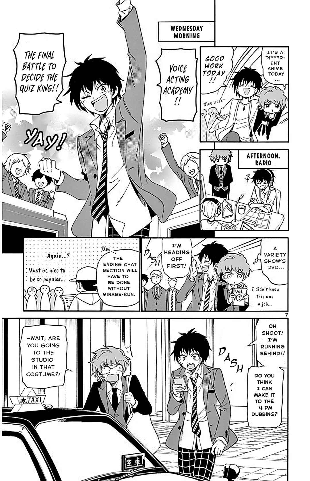 Page 7 Chapter 89 Tenshi to Akuto!!