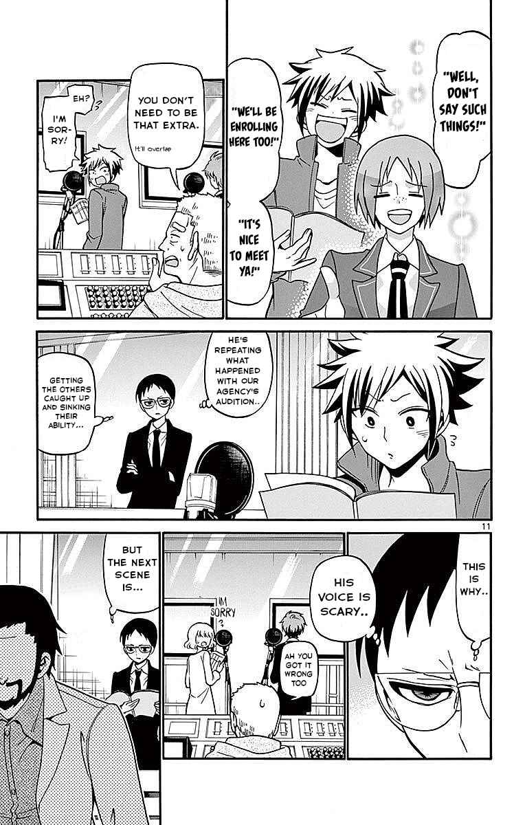 Page 11 Chapter 62 Tenshi to Akuto!!