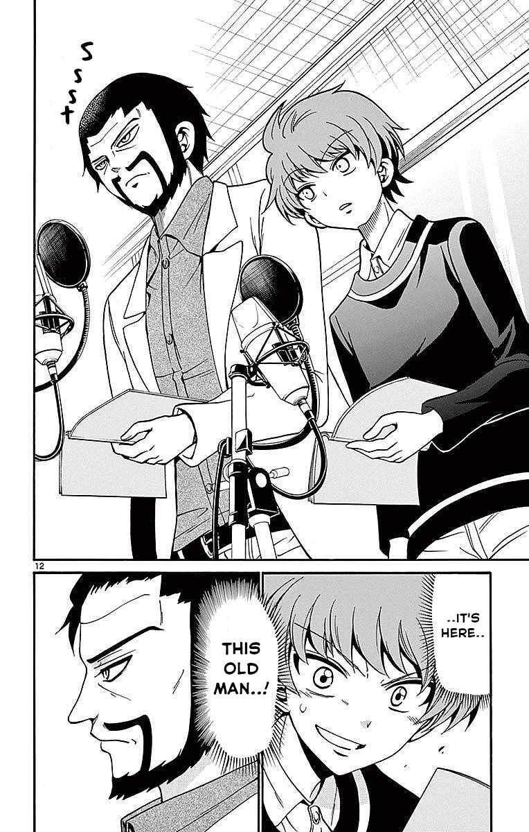 Page 12 Chapter 62 Tenshi to Akuto!!
