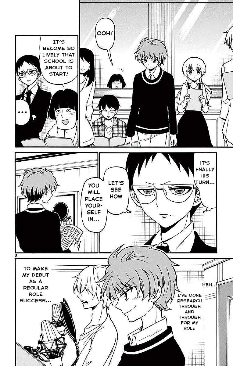 Page 8 Chapter 62 Tenshi to Akuto!!