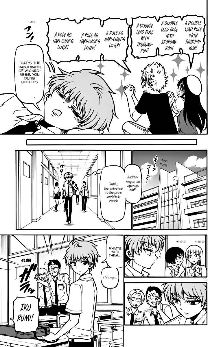 Page 12 Chapter 40 Tenshi to Akuto!!