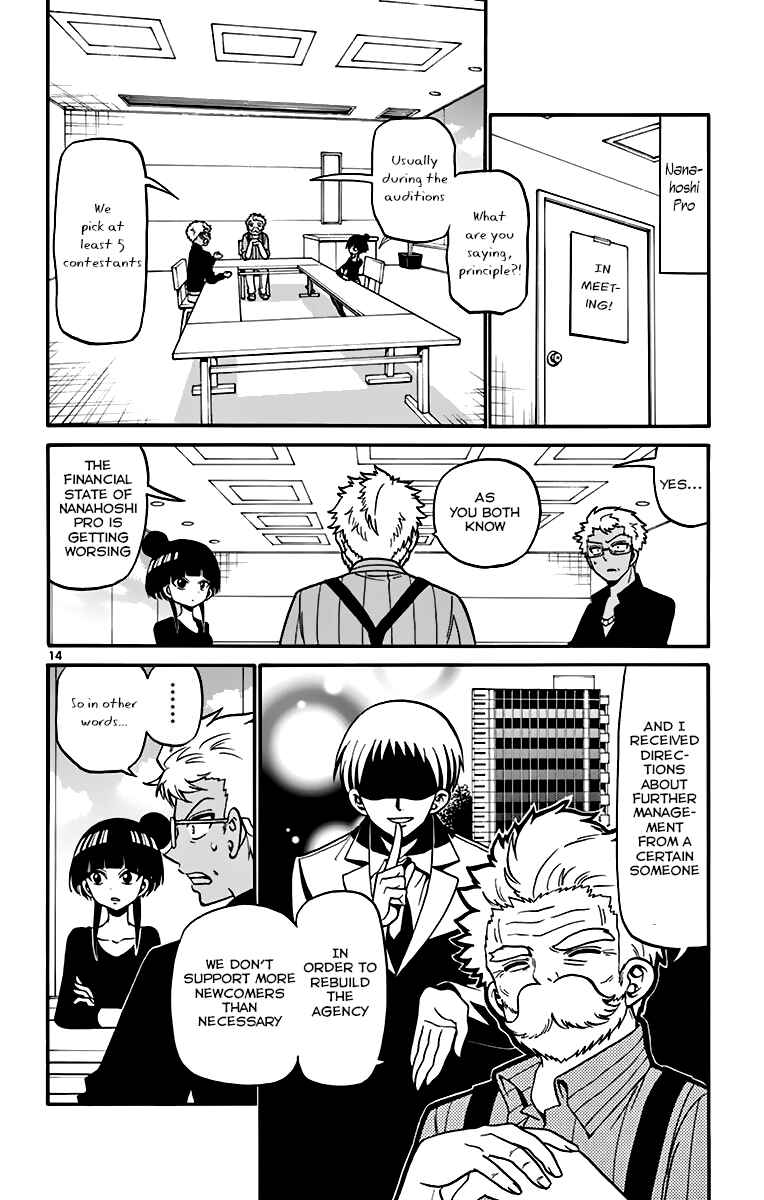 Page 15 Chapter 40 Tenshi to Akuto!!
