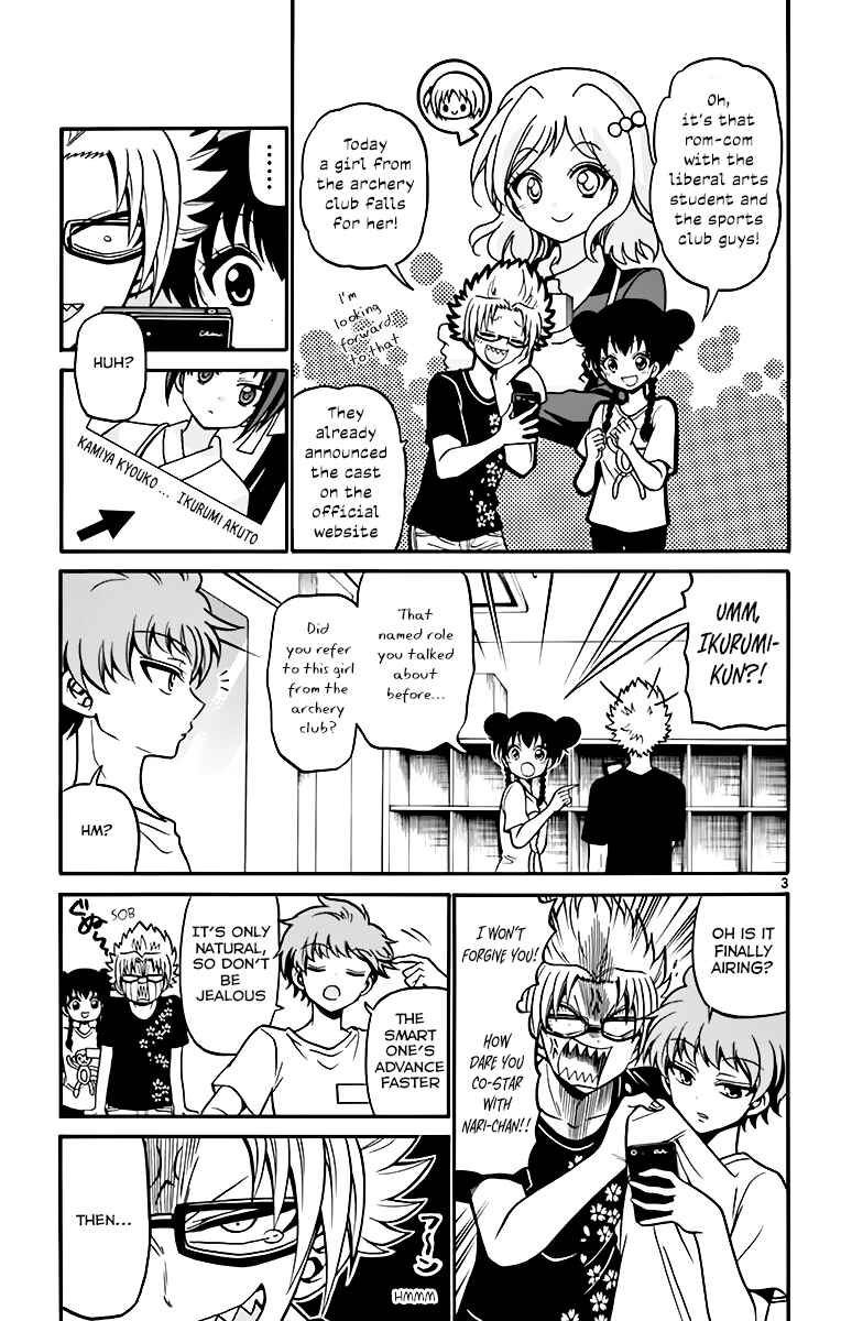 Page 4 Chapter 40 Tenshi to Akuto!!