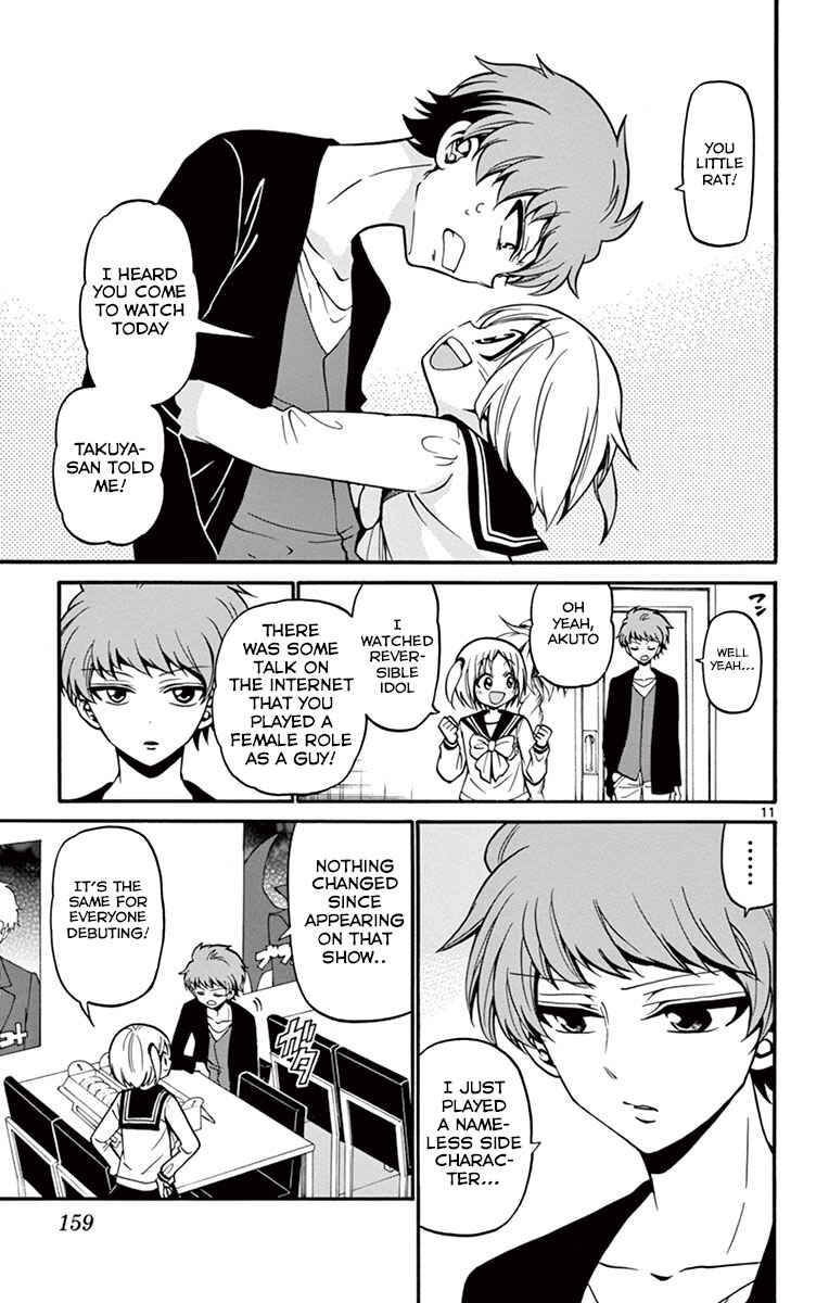Page 14 Chapter 35 Tenshi to Akuto!!