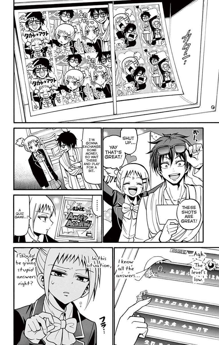 Page 15 Chapter 33 Tenshi to Akuto!!