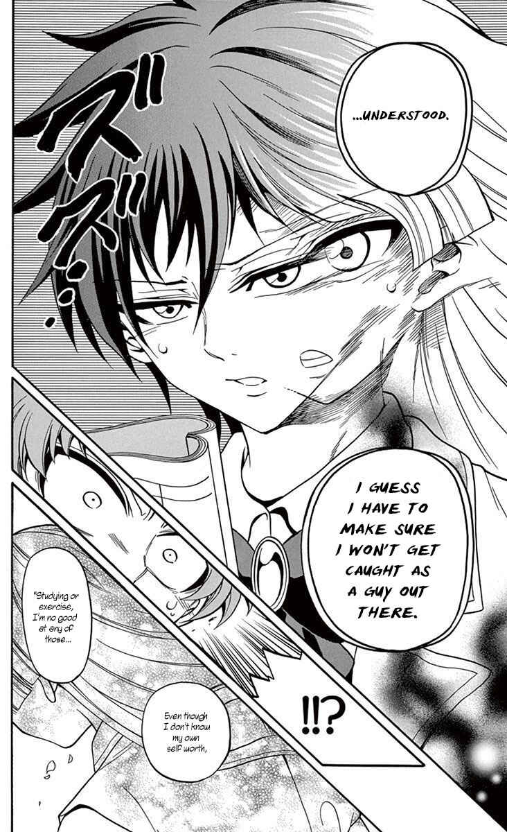 Page 7 Chapter 33 Tenshi to Akuto!!