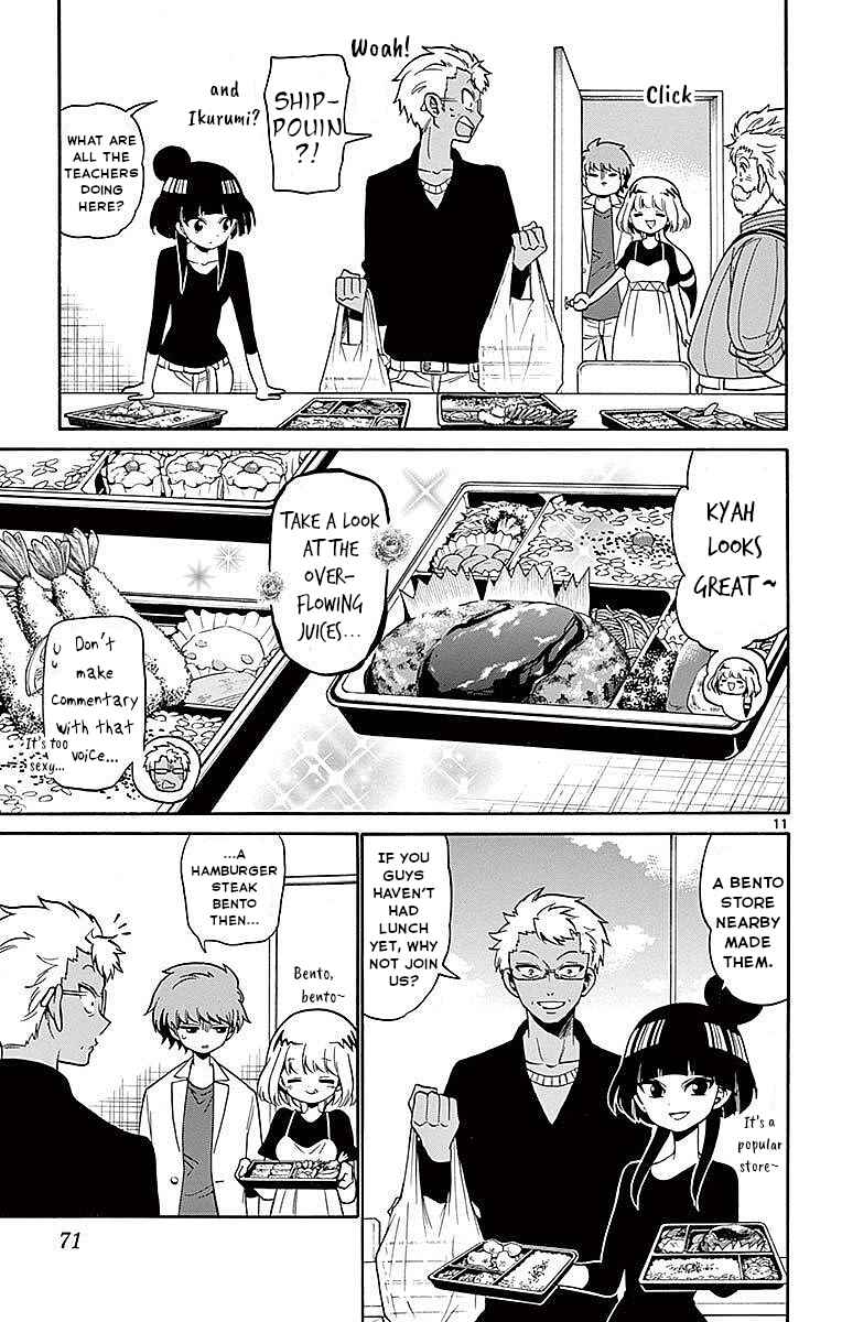 Page 11 Chapter 80 Tenshi to Akuto!!
