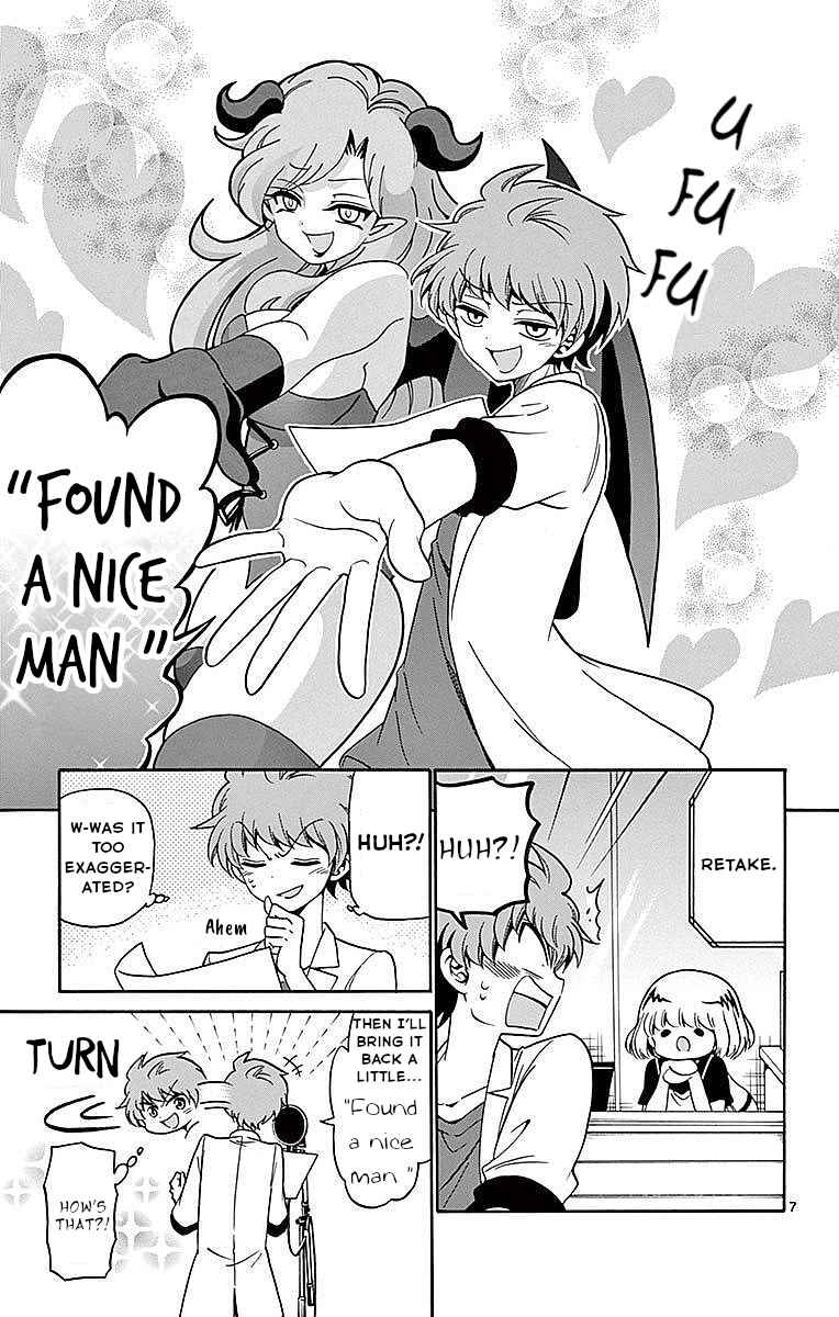 Page 7 Chapter 80 Tenshi to Akuto!!