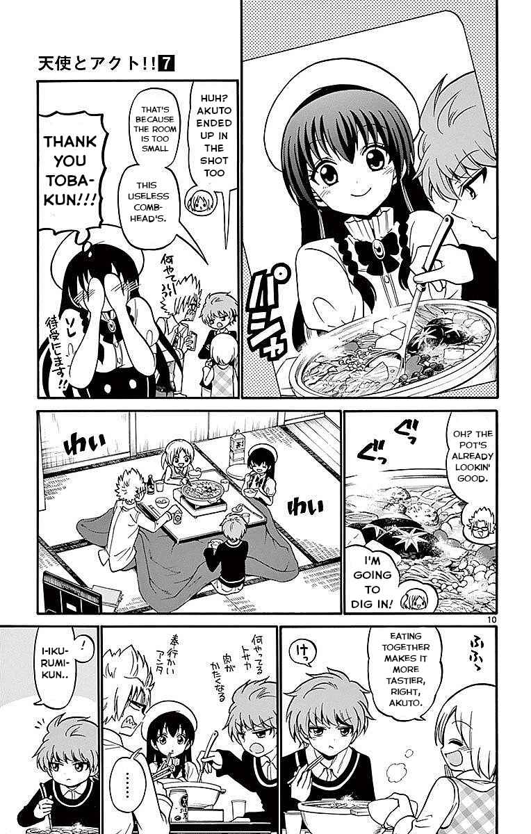 Page 11 Chapter 57 Tenshi to Akuto!!