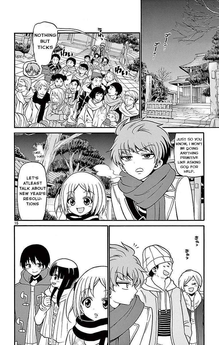 Page 16 Chapter 57 Tenshi to Akuto!!
