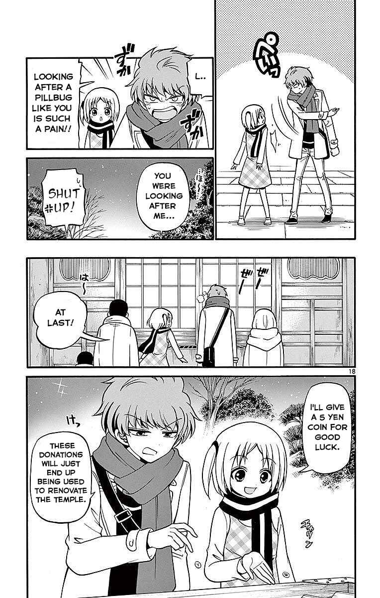 Page 19 Chapter 57 Tenshi to Akuto!!