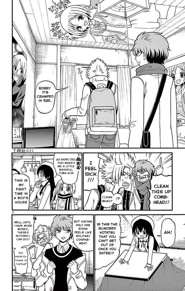 Page 8 Chapter 57 Tenshi to Akuto!!