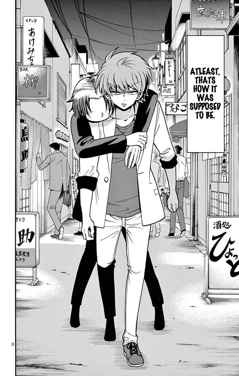 Page 5 Chapter 50 Tenshi to Akuto!!