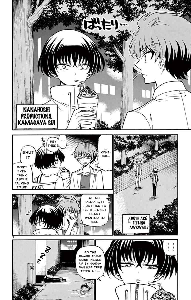 Page 9 Chapter 50 Tenshi to Akuto!!