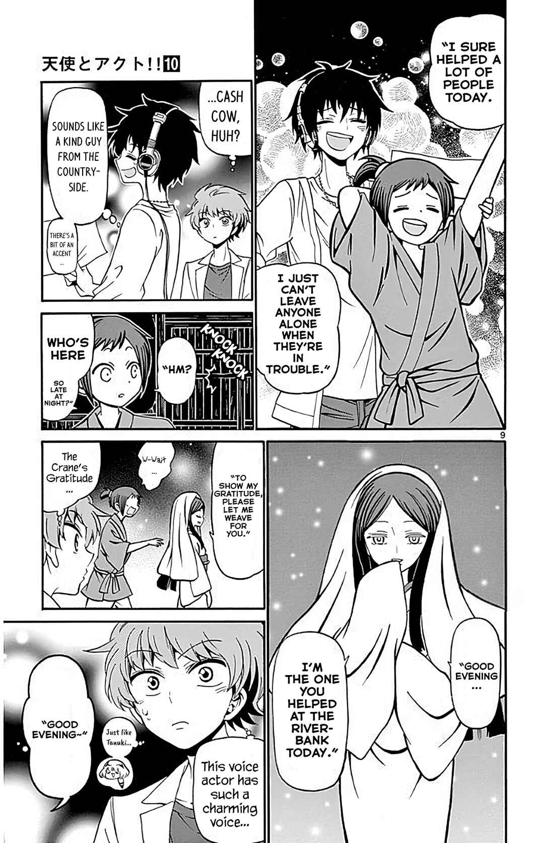 Page 9 Chapter 88 Tenshi to Akuto!!