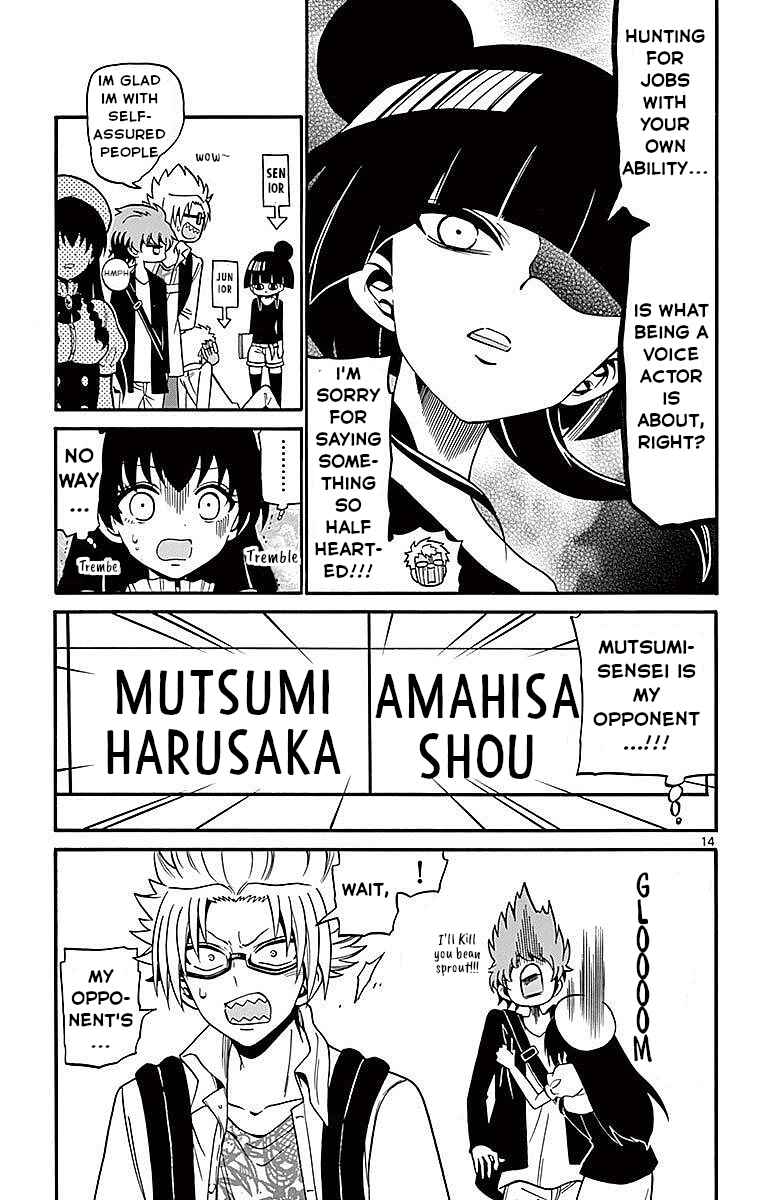 Page 15 Chapter 69 Tenshi to Akuto!!