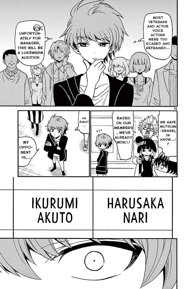 Page 17 Chapter 69 Tenshi to Akuto!!