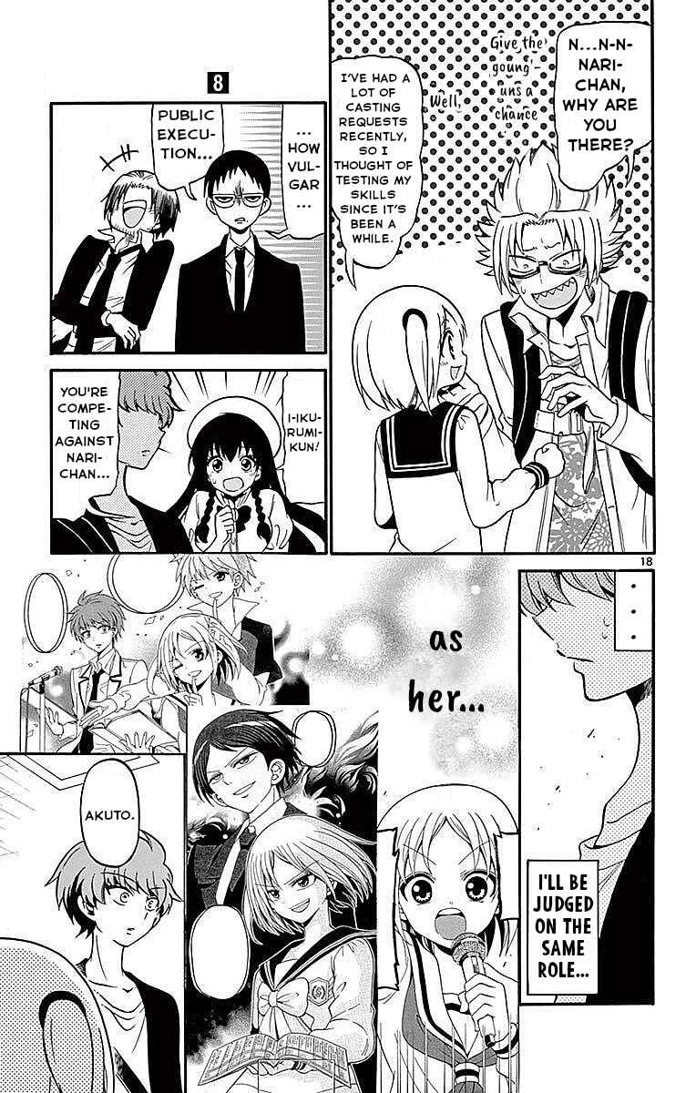 Page 19 Chapter 69 Tenshi to Akuto!!