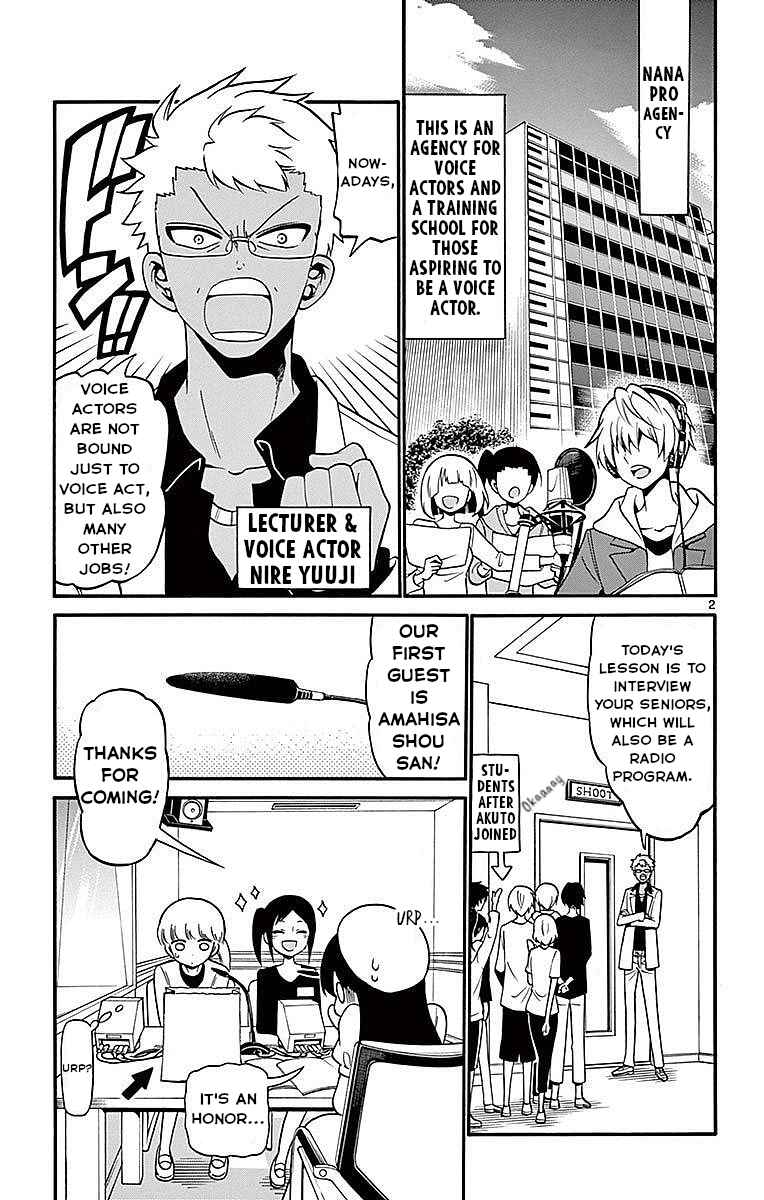 Page 3 Chapter 69 Tenshi to Akuto!!