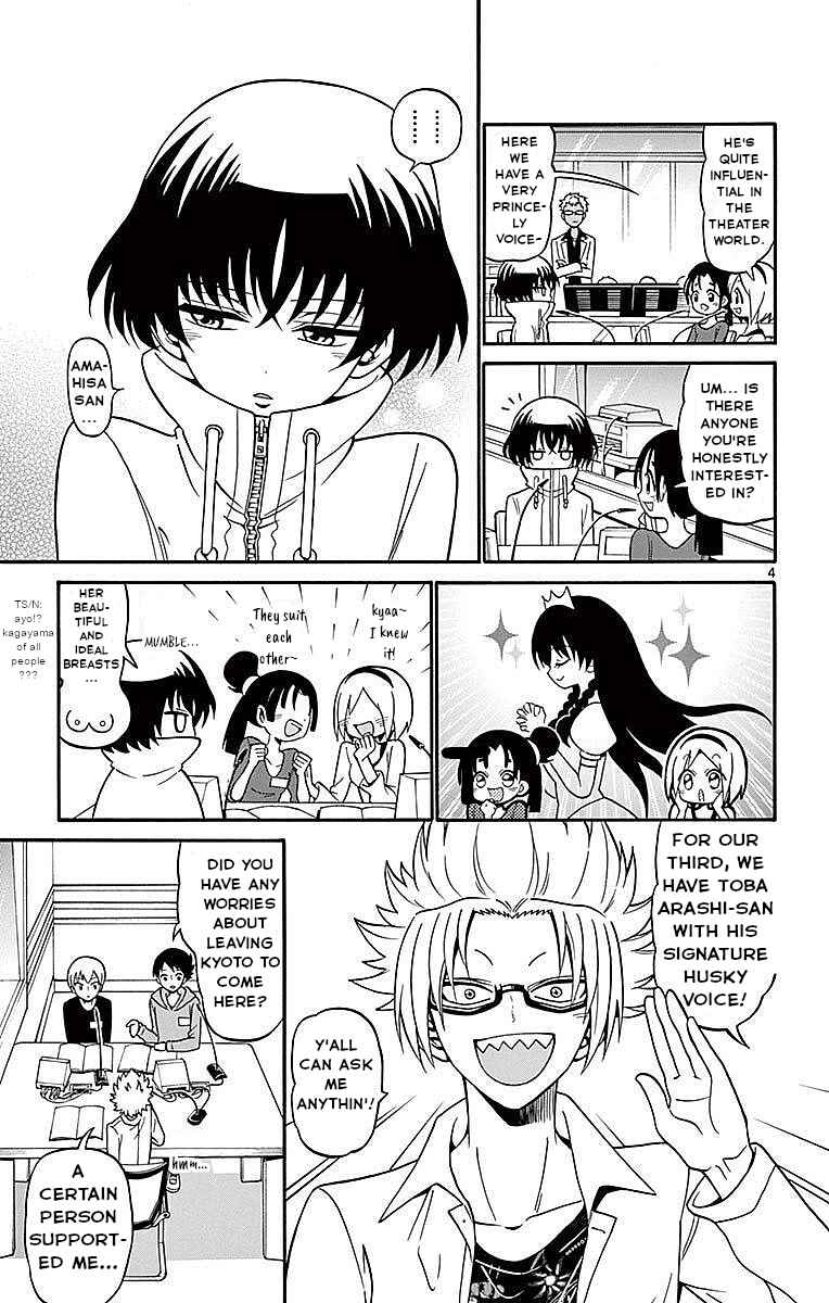 Page 5 Chapter 69 Tenshi to Akuto!!