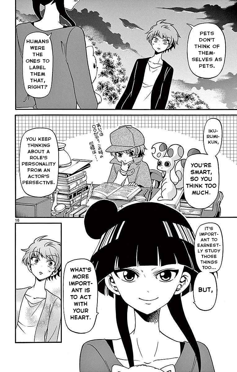 Page 16 Chapter 71 Tenshi to Akuto!!
