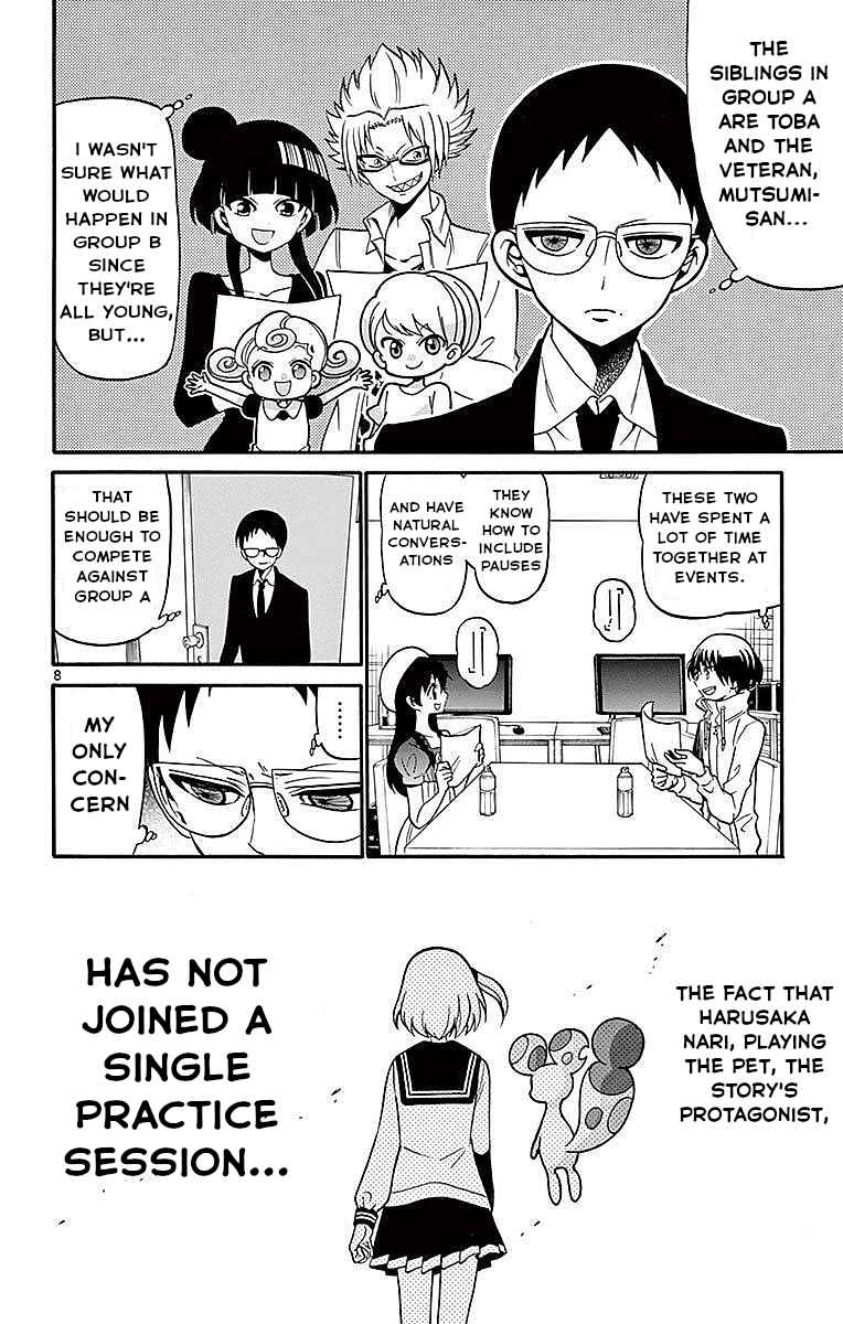 Page 8 Chapter 71 Tenshi to Akuto!!
