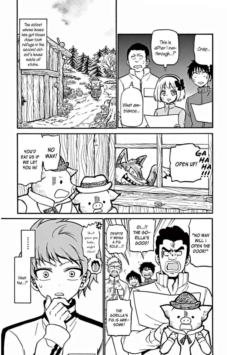 Page 12 Chapter 26 Tenshi to Akuto!!
