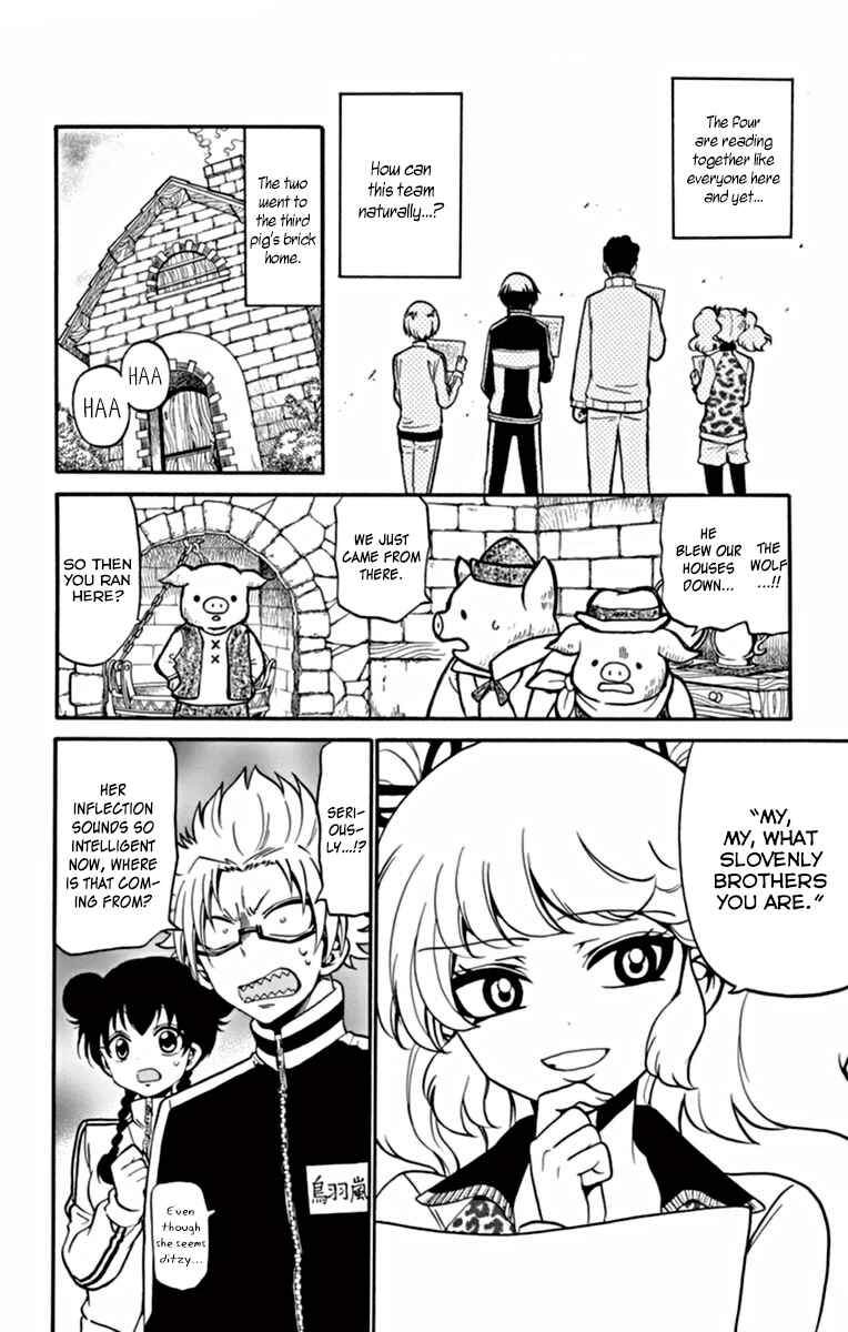 Page 13 Chapter 26 Tenshi to Akuto!!