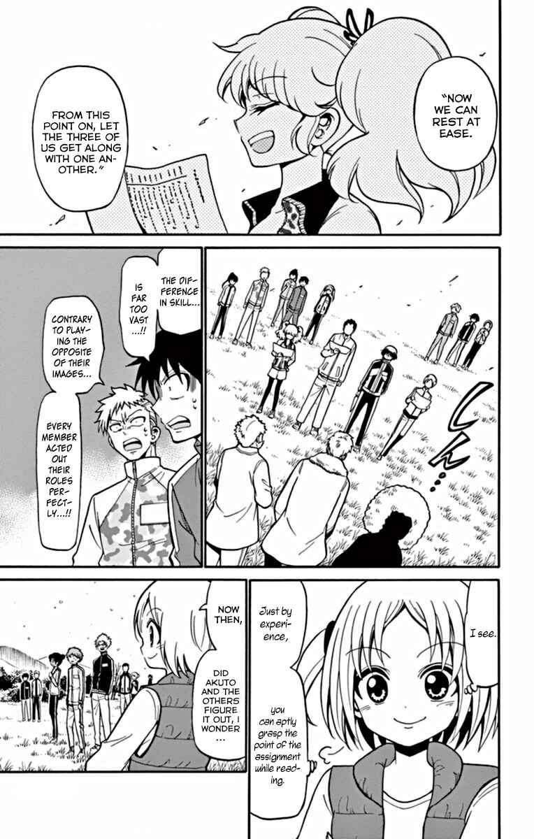 Page 16 Chapter 26 Tenshi to Akuto!!