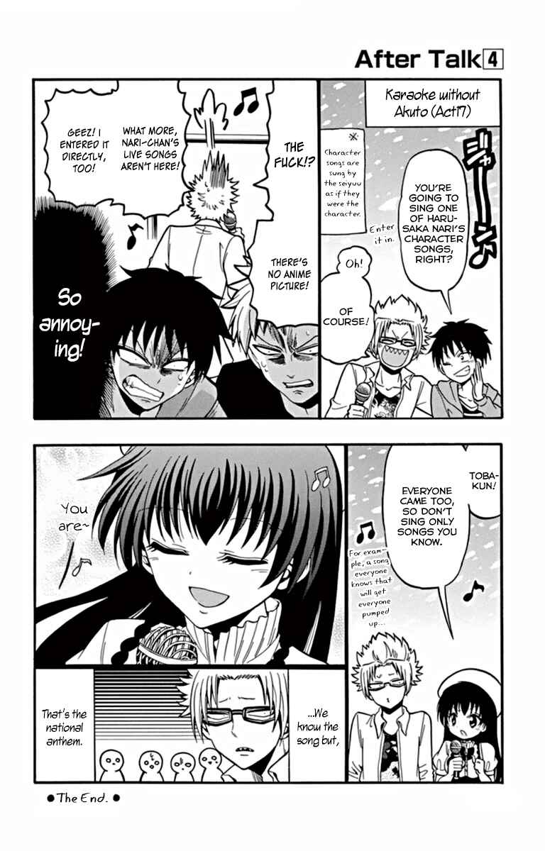 Page 23 Chapter 26 Tenshi to Akuto!!