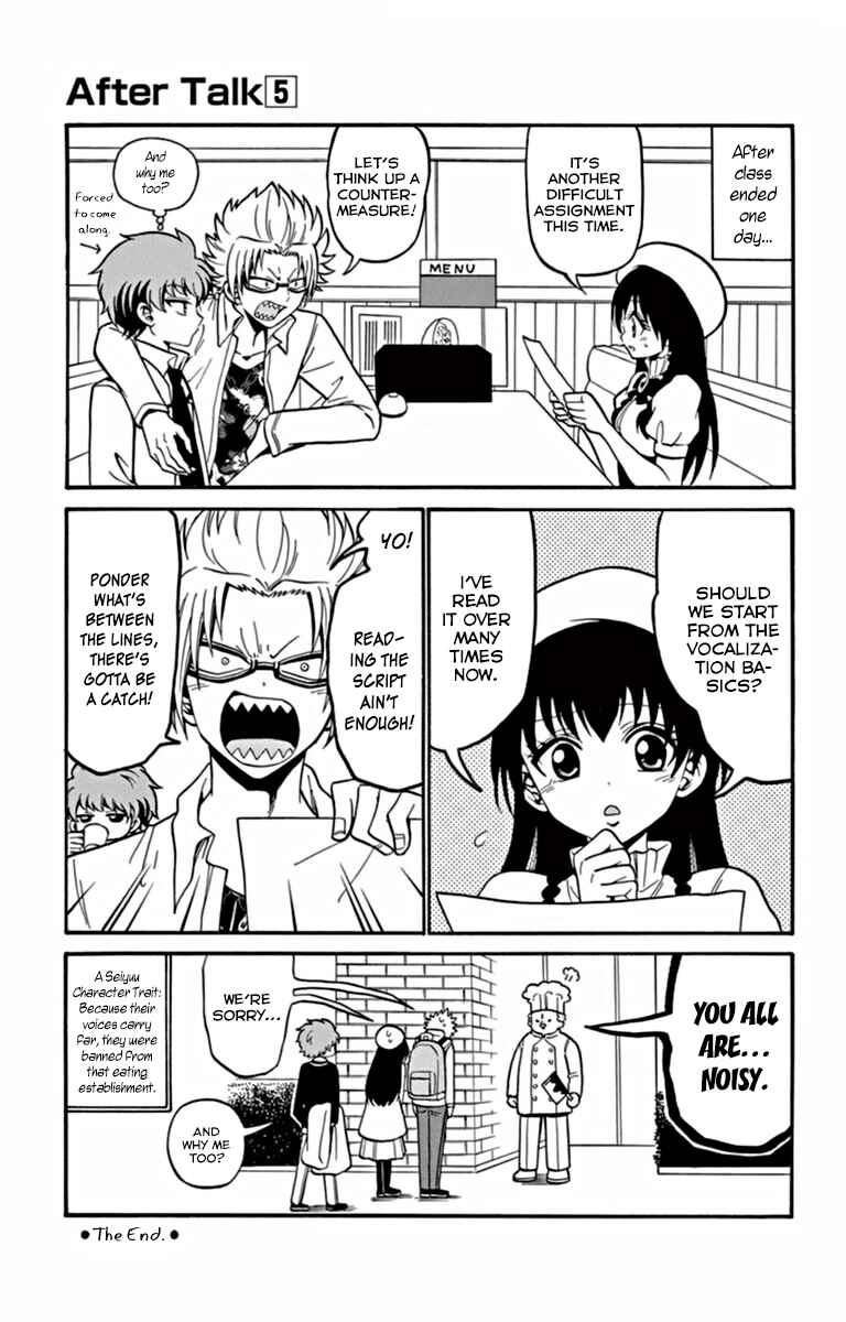 Page 24 Chapter 26 Tenshi to Akuto!!