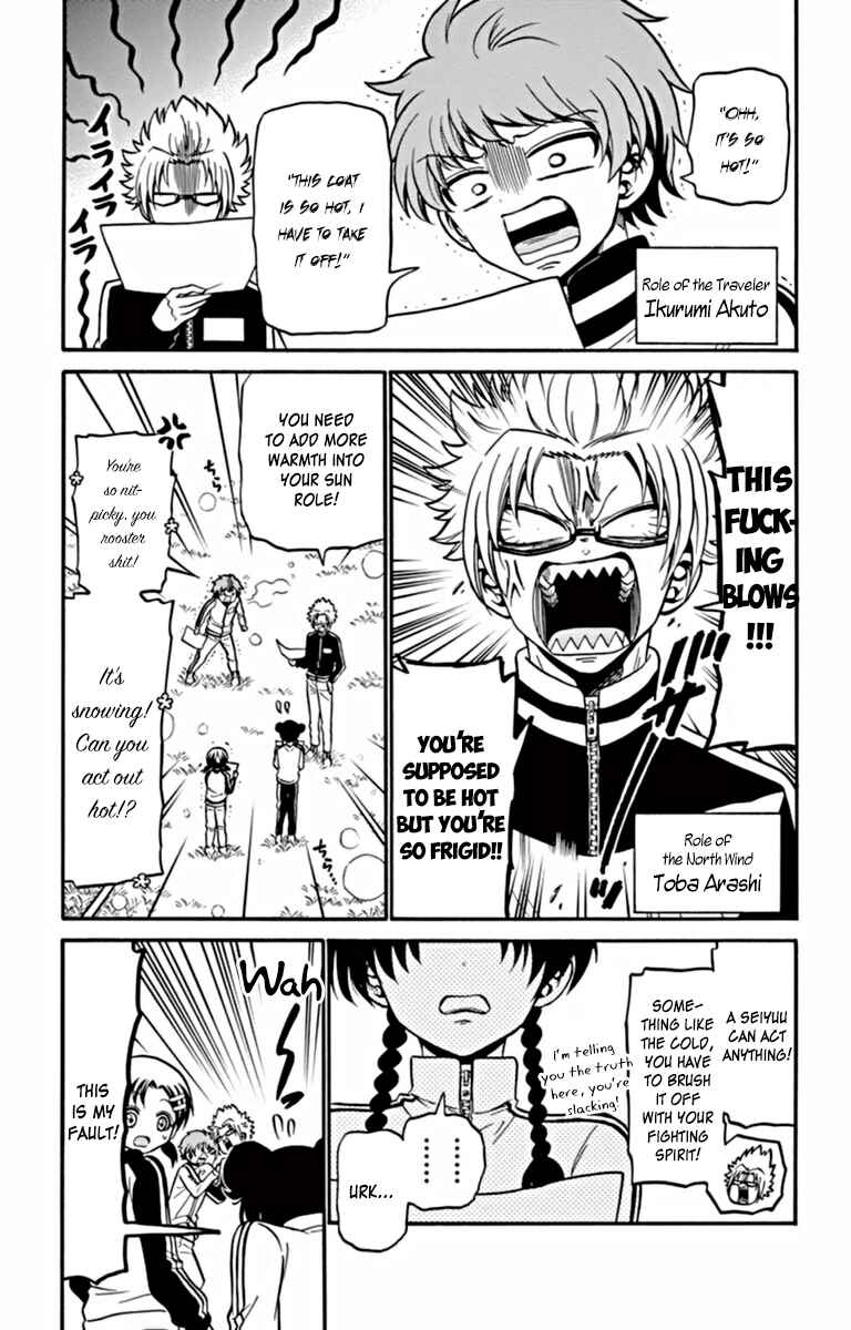 Page 4 Chapter 26 Tenshi to Akuto!!