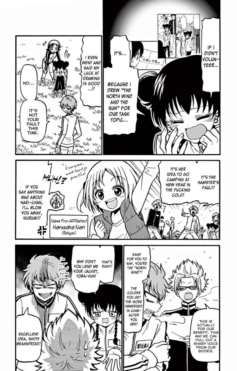 Page 5 Chapter 26 Tenshi to Akuto!!