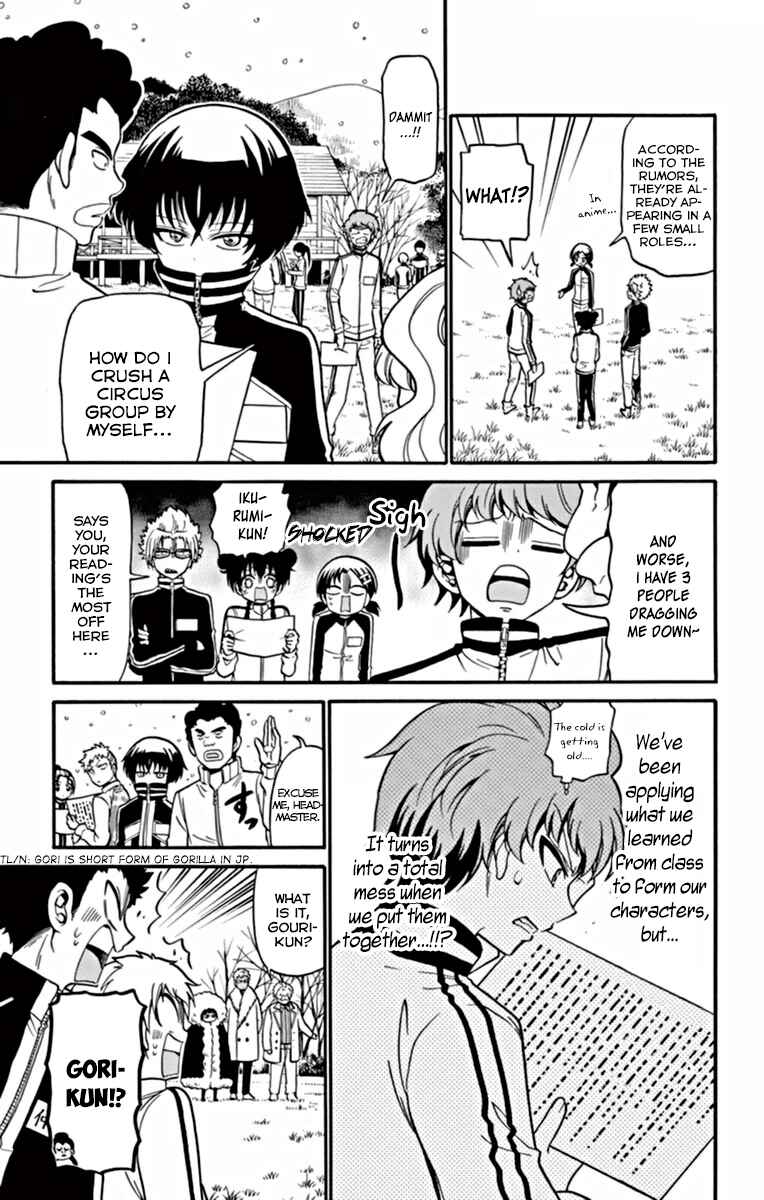 Page 8 Chapter 26 Tenshi to Akuto!!